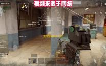 无尽梦回玩法介绍