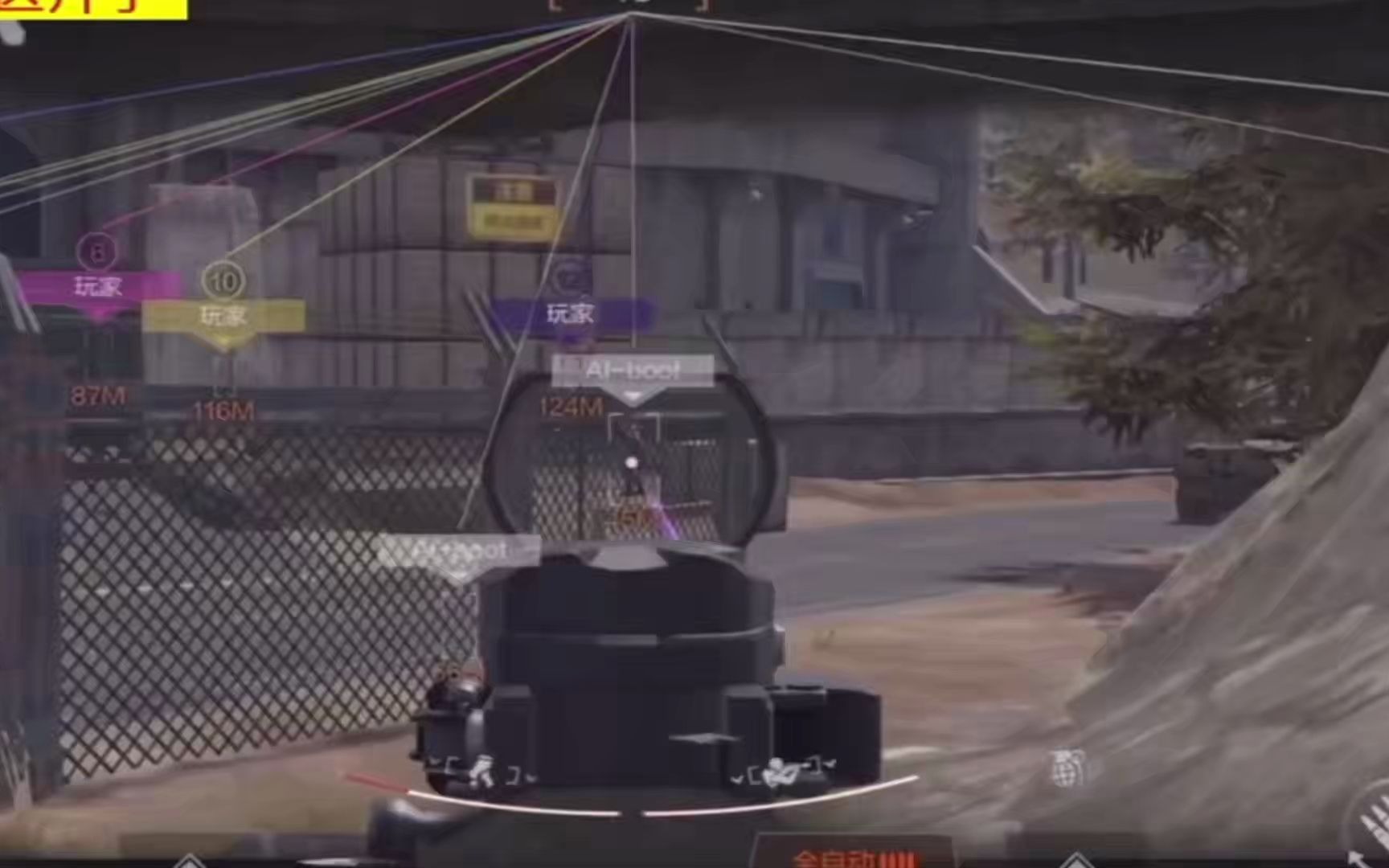 水灵灵的好女人是什么梗【游戏辅助器免费开科技】